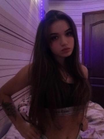 Роксана