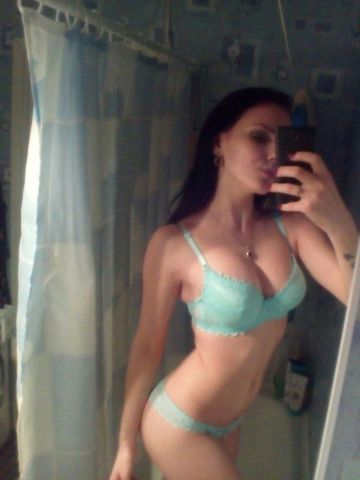 Устина